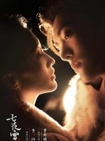 Snowy Night: Timeless Love (2024) Snowy Night: Timeless Love (2024)