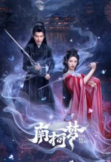 Fate's Crossing Nan & Ke (2024)