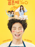 Marry You (2024) Marry You (2024)