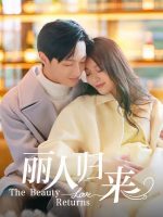 Return of Fated Love (2025)