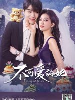 She May Not Be Cute (2025)