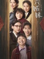 Six Sisters (2025) Six Sisters (2025)
