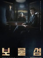 Buried Hearts (2025)