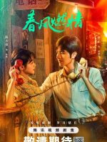 Spring Burning (2025) Spring Burning (2025)