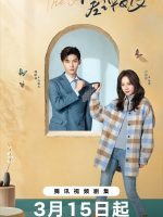 The Quirky and the Charming (2025) The Quirky and the Charming (2025)