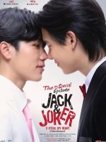 Jack And Joker U Steal My Heart Special Episode (2025)