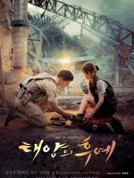 Descendants of the Sun (2016)