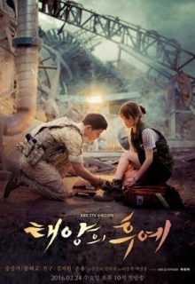 Descendants of the Sun (2016)