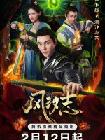 Legacy of the Storm (2025)