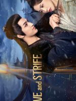Love and Strife (2025)