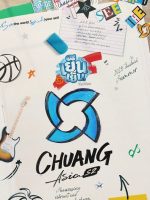 Chuang Asia Season 2 (2025) Chuang Asia Season 2 (2025)