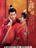 Fated to Love You (2023) Fated to Love You (2023)