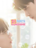 21 Days Sunshine (2025) 21 Days Sunshine (2025)