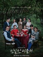 A Graceful Liar (2025)