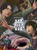 Alice in Borderland Season 3 (2025) Alice in Borderland Season 3 (2025)