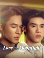 Love in the Moonlight (2025)