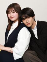 My Frosty Coworker Is Only Sweet to Me (2025)