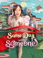 Same Day with Someone (2025) Same Day with Someone (2025)