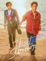 That Summer (Uncut Ver.) (2025)