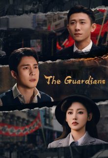The Guardians (2025)
