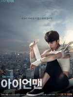 Blade Man (Iron Man) Blade Man (Iron Man)