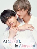 At 25:00 in Akasaka Season 2 (2025)