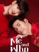 Me and Who (2025) Me and Who (2025)