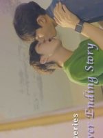 Never Ending Story (2025)