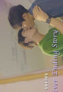 Never Ending Story (2025)