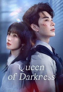 Queen of Darkness (2025)