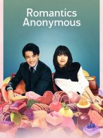 Romantics Anonymous (2025) Romantics Anonymous (2025)