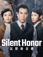 Silent Honor (2025) Silent Honor (2025)