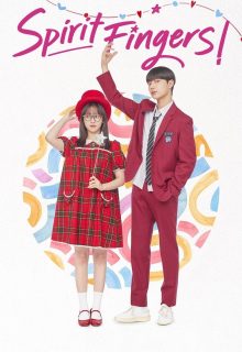 Spirit Fingers (2025)