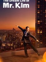 The Dream Life of Mr. Kim (2025) The Dream Life of Mr. Kim (2025)