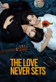 The Love Never Sets (2025)