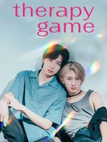 Therapy Game (2025)