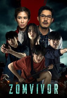 Zomvivor (2025)