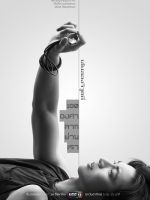 180 Degree Longitude Passes Through Us (2022)