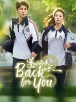 Reversing Time (2025)