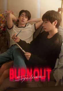 Burnout Syndrome (2025)