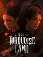 Love on the Turquoise Land (2025)