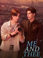 Me and Thee (2025) Me and Thee (2025)