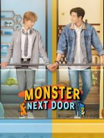 Monster Next Door (Uncut Ver.) (2024)