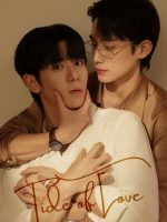 Tide of Love (2025) Tide of Love (2025)