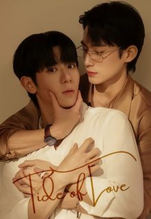 Tide of Love (2025)