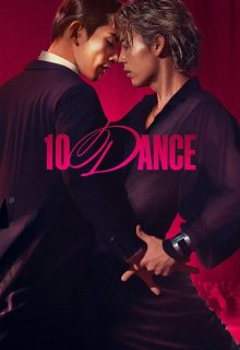 10DANCE (2025)