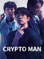 Crypto Man (2025) Crypto Man (2025)