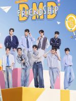DMD Friendship The Reality Season 3 (2025)