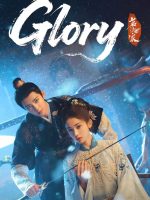 Glory (2025)