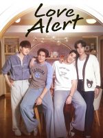 Love Alert (2025)